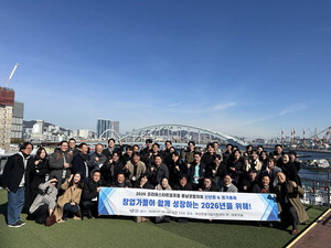 �ڽ��� ����������ȸ ����ŸƮ�����������å �մ� ���� ��ǥ��