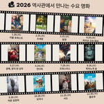 �������ϡ� �� ����������� ��ȭ 12�� ������