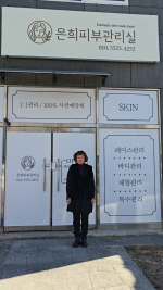 ����� �����н���, 10���� ���Ż��� ����Ƽ�������� ����