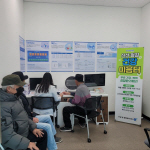 �ξ�1�� �ֹμ���, ã�ư��� �ǰ� ���α׷� ���ż���ö�� �ǰ� �����͡� �