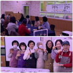 ��õ2�� �ֹ���ġȸ, ��¦�̴� �������ۼ� ���α׷� ����� ����