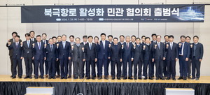 �ϱ��׷� ��ô ���Ρ��ؾ���� �¼ա��ΰ�����ȸ ���