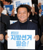 �̱���, �������� ���⸶�����ȣ "����� ��� ������"