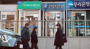 ¹Î°£ ¡®30³â °íÁ¤±Ý¸®¡¯ ÁÖ´ã´ë ¿¬³» ³ª¿Â´Ù