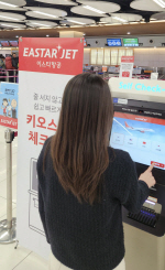 �̽�Ÿ�װ� ���ذ��� ������ڿ� ����üũ�� ����