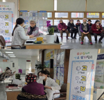 ������, �������硯 �ǰ����� ���â�� �