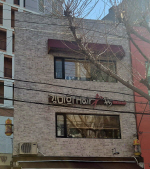 �λ� �߱� �߾ӵ� ����� ��, (��)�߱�����ȸ ���б�� ��Ź