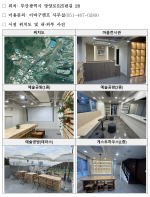 �λ��� ���� ���� ���̹ٱ�ķ���� 3�� 1�� �ٽ� �� ����