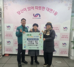 �λ� ���� �뿬1�� �뿬�߾ӱ�ȸ, �������� ������ �ִ� ������ ���ݡ� ��Ź