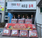 ������ �ȶ�2�� �ϳ����� ��ȸ, �� ���� �¾� �ܿ� �̺� 20ä ���