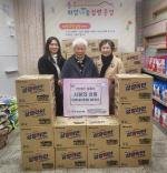 õ�����λ�ñ�����õ�����λ�ñ��� ����ȸ, �ʷ�3���� ����� ��� ��Ź