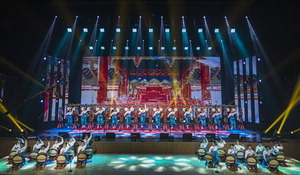 û¼Ò³â ¿¹¼ú°¡µé ¶ß°Å¿î ¡®ÇѹãÀÇ À¯U;ÄܼƮ¡¯