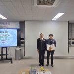 �λ꺸�Ǵ� ���ѱ� ����, ���ѹ���ġ�����ȸ ǥâ�� ����