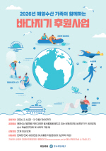 �ѱ��ؾ����, �ؾ���� �о� ���� Ȱ�� ��ü�� ���� ����