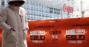 ����, ���������� ���� ��Ʈ���� �����ޡ�����ΰŷ��� ������(����)