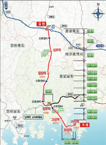 [�����] ����~���� 2�ð��� ���γ���ö�� ù��