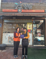 �λ� �ϱ� ����3��, ���������(������)���� �츮���� �������� ���� ����