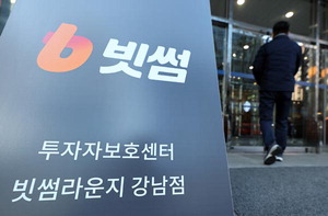 ���� 60�� �� ������ ���Ρ� ���塦�ݰ���, ������ ���������� �û�