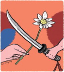 [��û����] ���ﱹ�� ��ȭ����