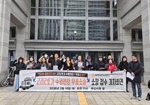 ������2ȣ�� �������� ������ ������ ������ �ùδ�ü ��ȿ �Ҽ�