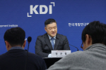 KDI, �ۼ���� ���� 1.8��1.9% ���⡦"ڸ ���� ��Ȯ�Ǽ���"