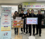 �λ� ���� �湫�� ������(�۵����� �̻���) ������ ������� �ķ�ǰ ���