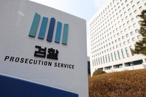 ����, ���� �˻� ������û ���� ���塯 ��� ����(����)