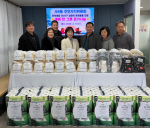 ������ ��3�� �ֹ���ġ����ȸ, �ҿܵ� �̿��� ���� ���±� ������ ��ǰ ����