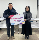 ���̿��޵��ڸ���, ������ �ΰ�3���������� ���� ��Ƽ�� ��Ź