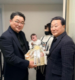 2026�� �ζ��� ù ����� ���� �� ���� ����