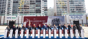 �λ����� ��õ1-1���� �簳�� ù��49�� �Ÿӵ� ���� ����