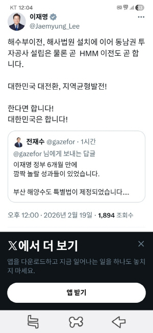 �� ����� 