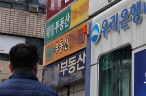 ½Å¿ë´ëÃ⠱ݸ® ´Ù½Ã 4%´ë¡¦ÀÌÀÚ ºÎ´ã Ä¿Áø´Ù