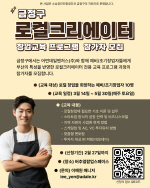 �λ� ������, ����ũ�������� â������ ���α׷� ������ ����