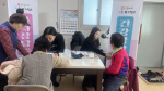 �ξ�3��, �츮���� ��ȣ�������� �̵����� �