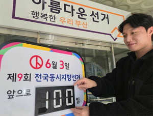 � �ı����� �������ձ�����PK ǥ�� �¿��� ����