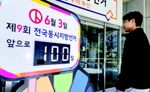 �λ� ��û�� ���� ù�� 22�� ��ϡ����� �����ݡ� ���� �����ǡ�