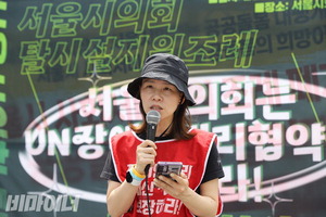 ������ ���ܼ���ü� ������ �Ҿ���� �� ã����ߡ�