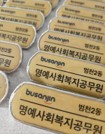 ��õ2��, ����2(����) �̿����̡� ������ȸ���������� ���� ����