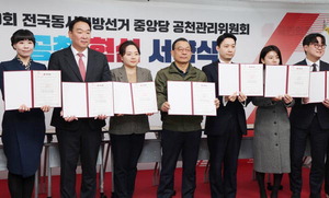 �纸�� ������ ���� �����ء��ڿϼ������� ��õ ����Ρ� ����