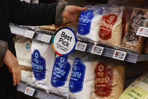 ������ ��Ȥ�� ���д� ��ü ������ ��������