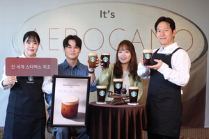 ��Ÿ���� �� ���̽� Ŀ�� �������ī�롯 �� ù ���