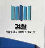 ����¥�� ����� "���� ������ ���ִ�"�����ε��� ���� 30�� �� �ұ��