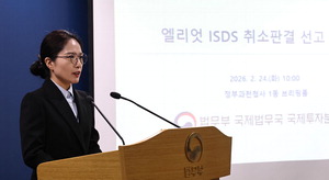 [�� �� ����] �����ݵ� �������� �¼ҡ�����, 1600�� ��� ����