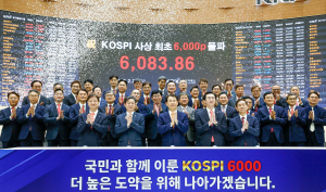 �ڽ���, ����õ�� �ô롯 �����١����� 5000 ���� �Ѵ޸�(����2��)