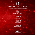 2026 �̽��� ���������� �λ� ��������������������� �߰�