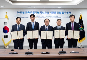 �б����� ������ 150�ֳ⡯ ����