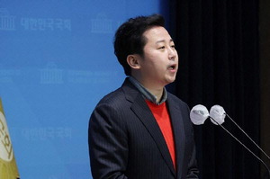 �忹�� �ı�ȯ�۽� �� ¡���� ����(����)