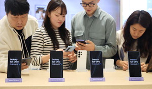 AI�� �� ������ ôô ó���������� S26 27�Ϻ��� �����Ǹ�(����)