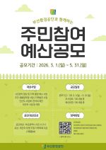 ������� ���̵� ȯ���� �ٲߴϴ١� �λ�ȯ�����, �ֹ��������� ����